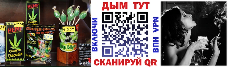 сайты даркнета телеграм даркнет сайт Мезень Canna-Cookies марихуана