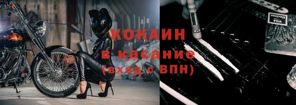 Альфа ПВП Ладушкин