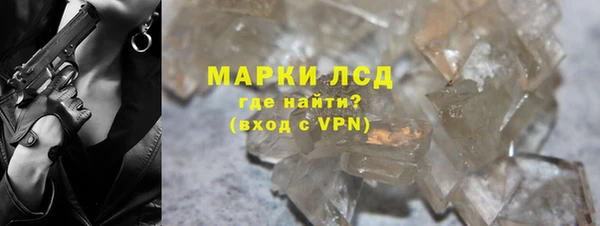 МДМА Лабытнанги