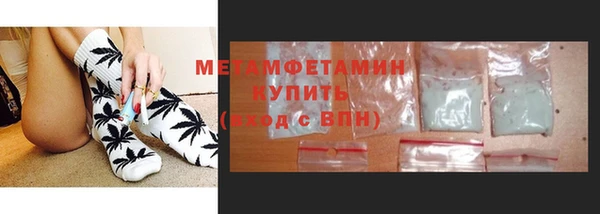 Альфа ПВП Ладушкин
