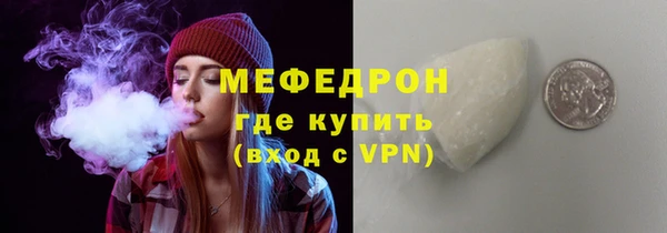 Альфа ПВП Ладушкин