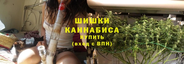 МДМА Лабытнанги
