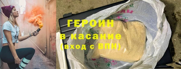 Альфа ПВП Ладушкин