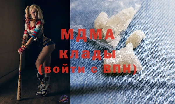 Альфа ПВП Ладушкин