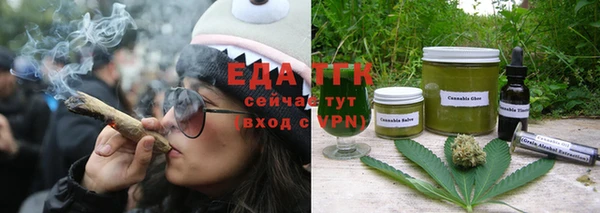 молекула духа Лагань