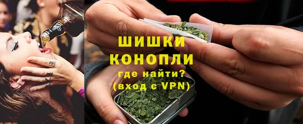 Альфа ПВП Ладушкин
