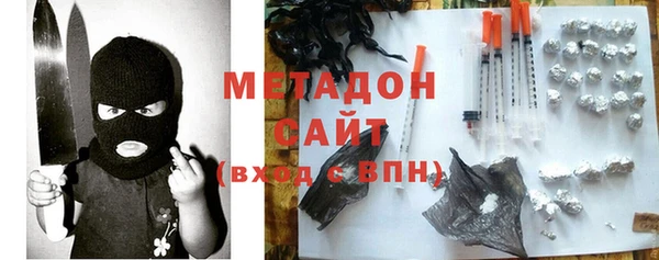 МДМА Лабытнанги